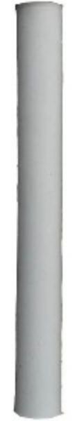 Picture of COLUMN RND PLAIN 2.1M*200MM 3-PCE